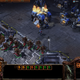 Illustration for article titled New Starcraft II Screens, With That Beta-Fresh Smell